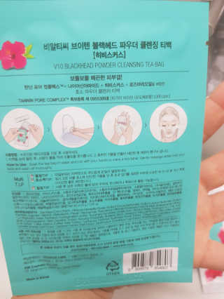 딸셋맘님이 올린 리뷰 사진 3