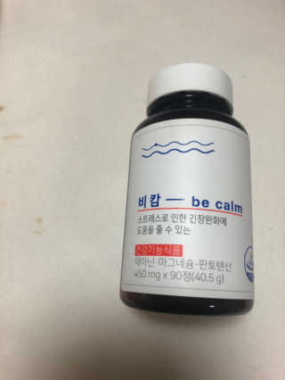 귯귯님이 올린 리뷰 사진 1