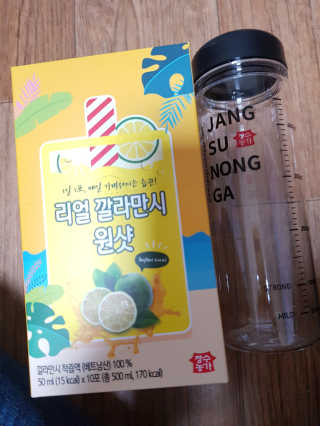 햇살아래님이 올린 리뷰 사진 3
