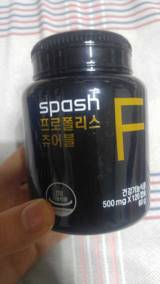 도이님이 올린 리뷰 사진 1