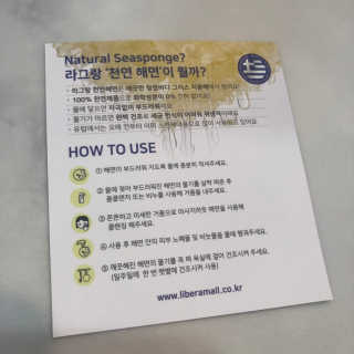 DaheeSong님이 올린 리뷰 사진 3