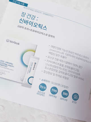 찐이야님이 올린 리뷰 사진 2