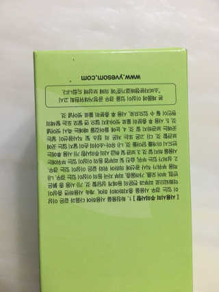 조효림님이 올린 리뷰 사진 4