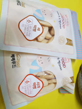 박한나님이 올린 리뷰 사진 1