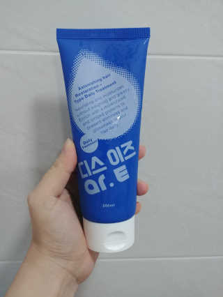 EunJungSeo님이 올린 리뷰 사진 2