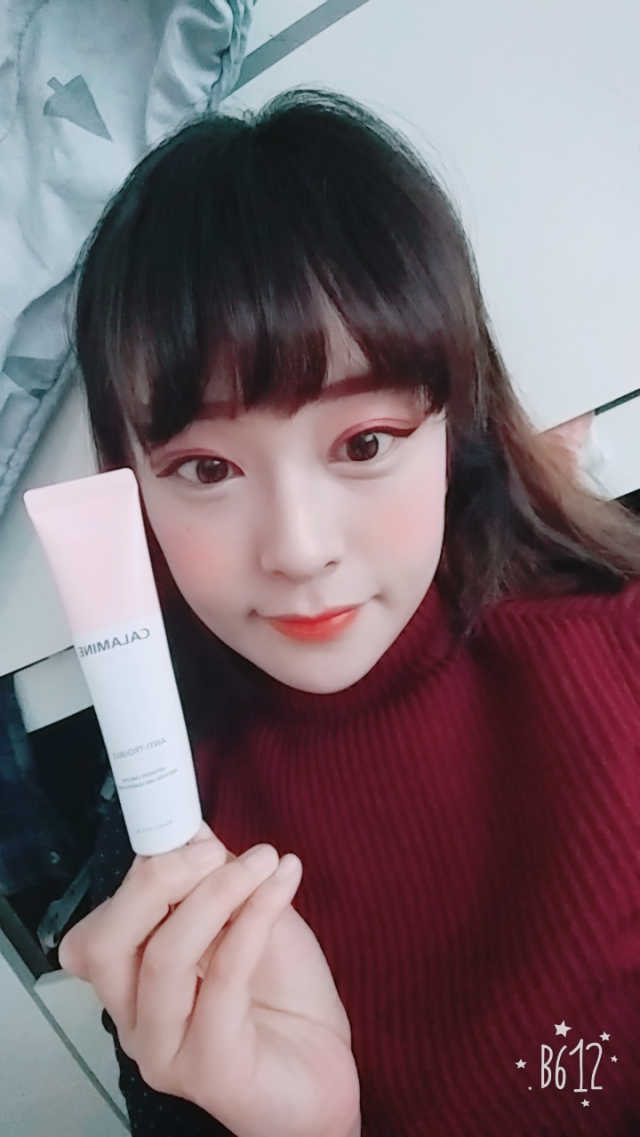 더연 리파이닝 칼라민크림 리뷰 사진