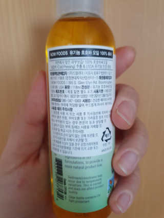 로하맘님이 올린 리뷰 사진 2