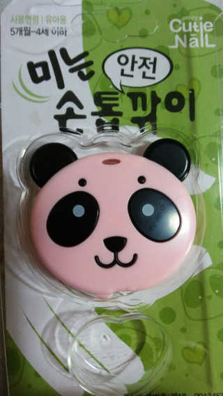 임진희님이 올린 리뷰 사진 1