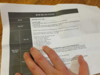 판타지스타님이 올린 리뷰 사진 3