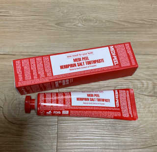 눈부신하늘님이 올린 리뷰 사진 1