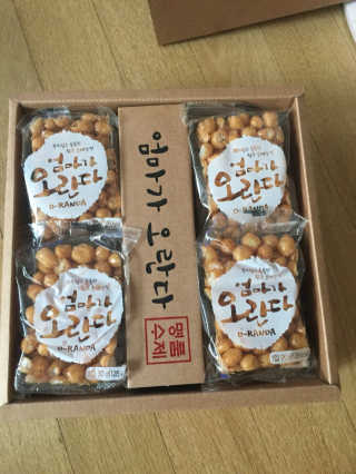 라니님이 올린 리뷰 사진 1