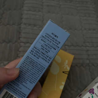 이이이잉ㅇ님이 올린 리뷰 사진 3