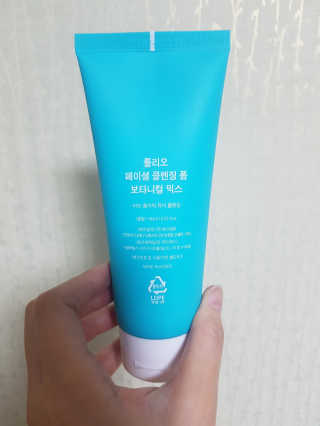 서윤하님이 올린 리뷰 사진 2