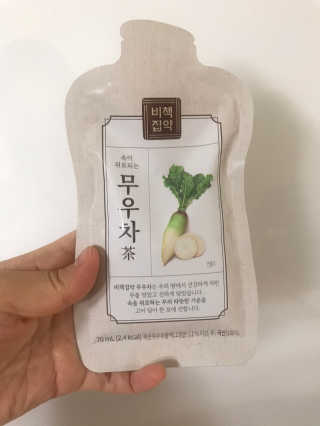피터팬님이 올린 리뷰 사진 1