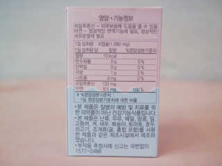 김민동님이 올린 리뷰 사진 2
