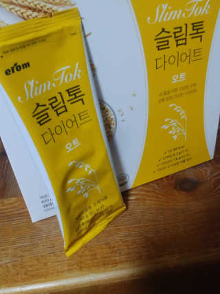 동해천사님이 올린 리뷰 사진 3
