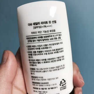 이유민님이 올린 리뷰 사진 3