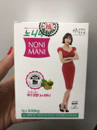 정찬우 꽐라만시 [띵보몰]건강환 습관 노니마니 스틱 1Box — 5점을 준 리뷰어가 2019년 6월 올린 사용 사진