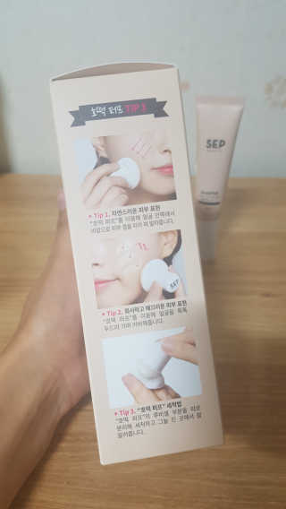 백민정님이 올린 리뷰 사진 3