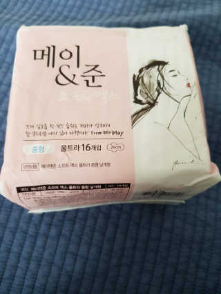 주짱님이 올린 리뷰 사진 3