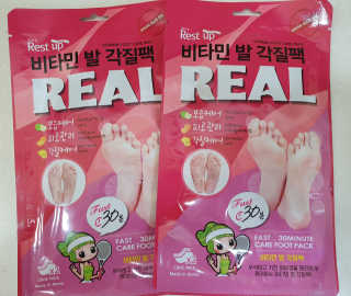 복뎅님이 올린 리뷰 사진 1