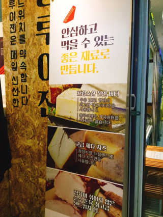 냐냐님이 올린 리뷰 사진 2