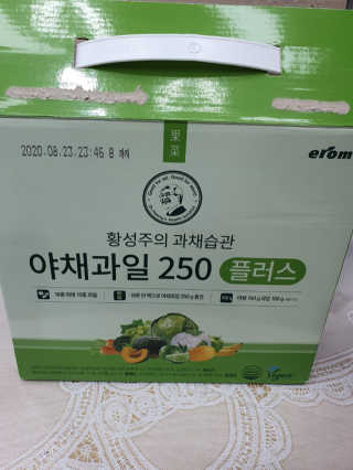 김영일님이 올린 리뷰 사진 3