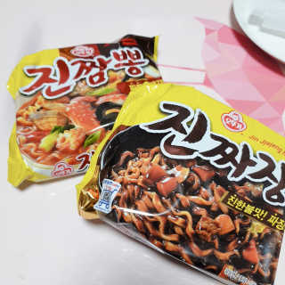 시크하게님이 올린 리뷰 사진 4