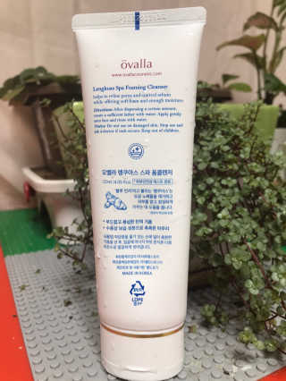 간짜장님이 올린 리뷰 사진 2