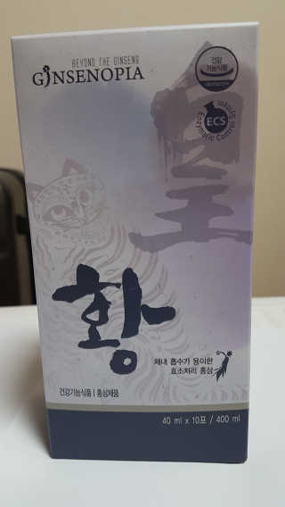 08L님이 올린 리뷰 사진 3