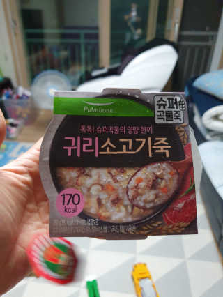 jjano님이 올린 리뷰 사진 1