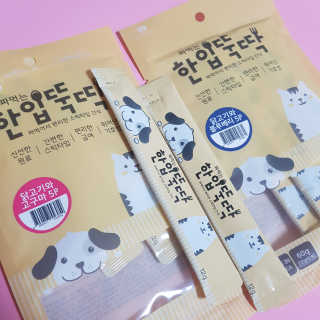 제이드님이 올린 리뷰 사진 1