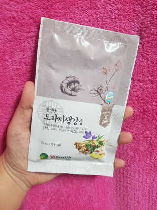 꽃수니어니님이 올린 리뷰 사진 4