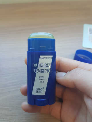 JihoonCha님이 올린 리뷰 사진 2