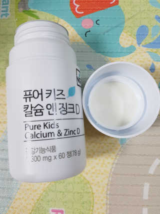 카트좋아하는사람님이 올린 리뷰 사진 1
