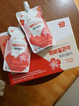 배엘세바님이 올린 리뷰 사진 1