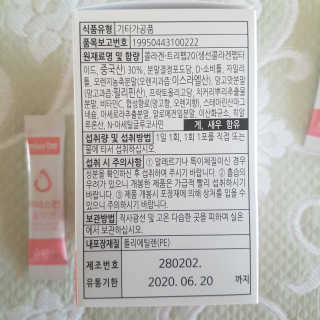 HyPark님이 올린 리뷰 사진 3
