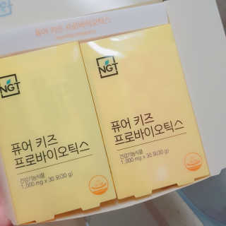 네츄럴굿띵스 퓨어 키즈 프로바이오틱스 60포 — 5점을 준 리뷰어가 2019년 5월 올린 사용 사진