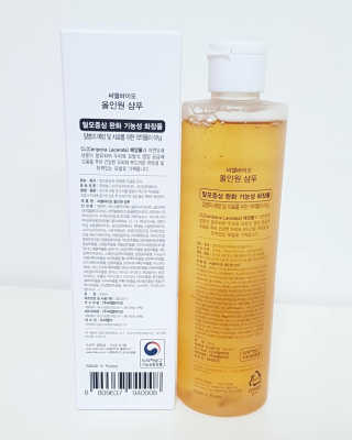 씨엘바이오 올인원 샴푸 300ml — 4.5점을 준 리뷰어가 2018년 11월 올린 사용 사진