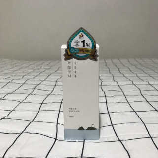 지야님이 올린 리뷰 사진 1