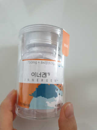 삐삐맘님이 올린 리뷰 사진 3