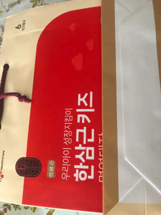 JaheIm님이 올린 리뷰 사진 3