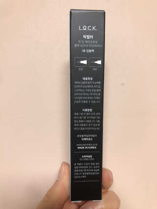 피치코코님이 올린 리뷰 사진 4