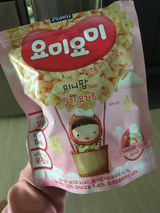 호맘마님이 올린 리뷰 사진 1