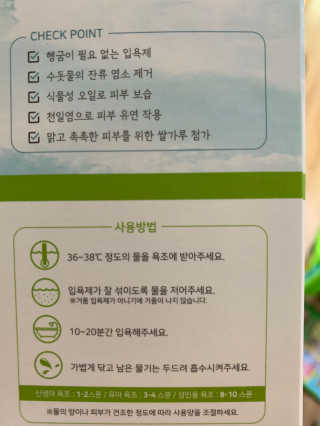 ⭐️님이 올린 리뷰 사진 2