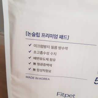 fml님이 올린 리뷰 사진 2