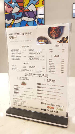 롱롱님이 올린 리뷰 사진 3