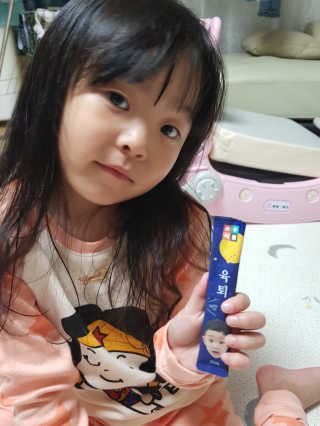 윤블리님이 올린 리뷰 사진 3
