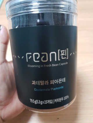 k. . .nanju님이 올린 리뷰 사진 1