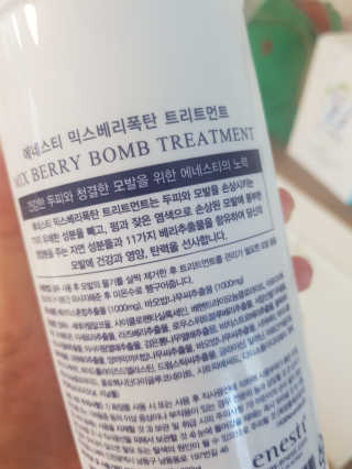 엘빈님이 올린 리뷰 사진 3